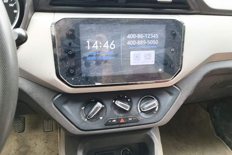 Used Wuling Hongguang 2018 1.5L S Comfort Model L2B Audio And AC Panel