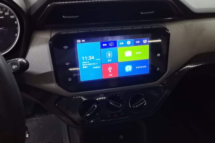 Used Wuling Hongguang 2018 1.5L S Comfort Model L2B Audio And AC Panel