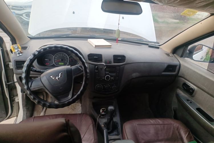 Used Wuling Hongguang  Center Console