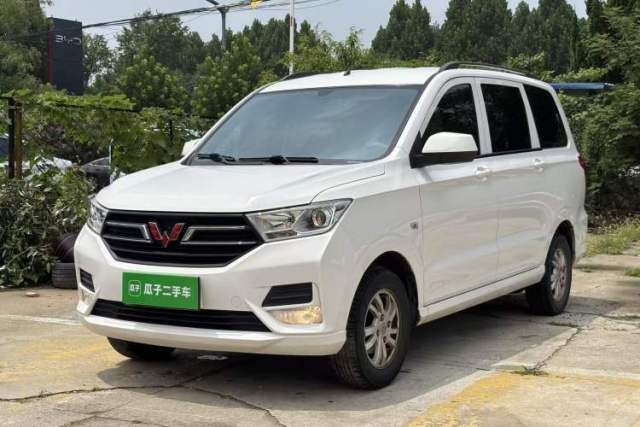 Used Wuling Hongguang 2018 1.5L S Standard Version L2B