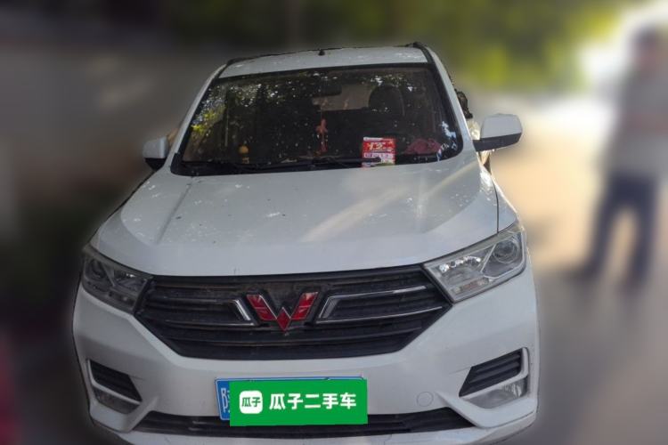 Used Wuling Hongguang 2018 1.5L Classic S Standard Model Front