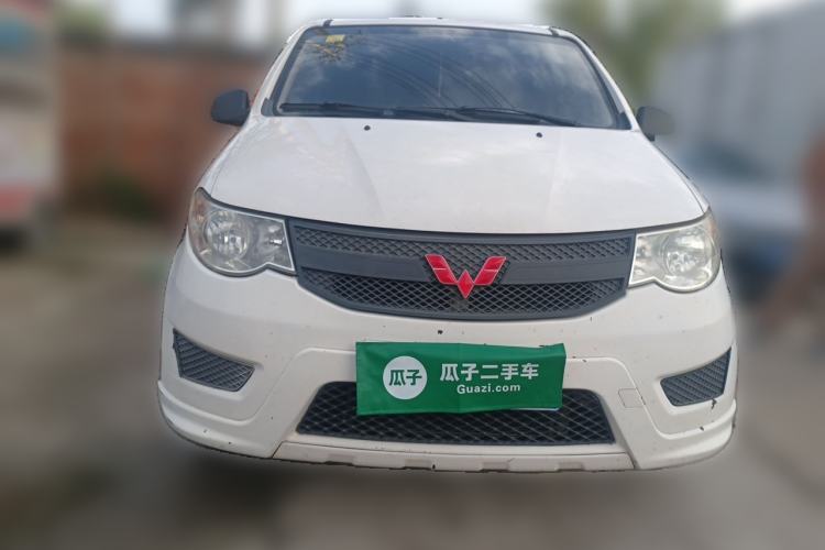Used Wuling Hongguang  Front