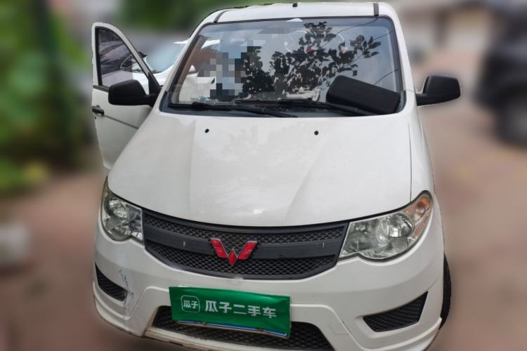 Used Wuling Hongguang 2018 1.5L Classic S Base Model Front