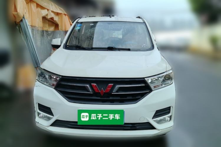 Used Wuling Hongguang 2018 1.5L S Comfort Model L2B Front