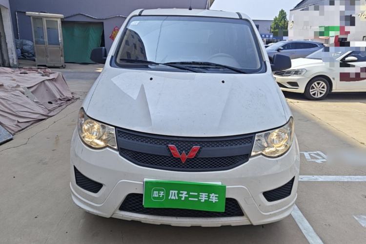 Used Wuling Hongguang 2018 1.2L Classic S Base Model Front
