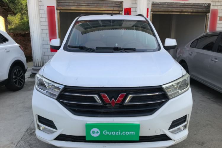 Used Wuling Hongguang 2018 1.5L S Comfort Model L2B Front