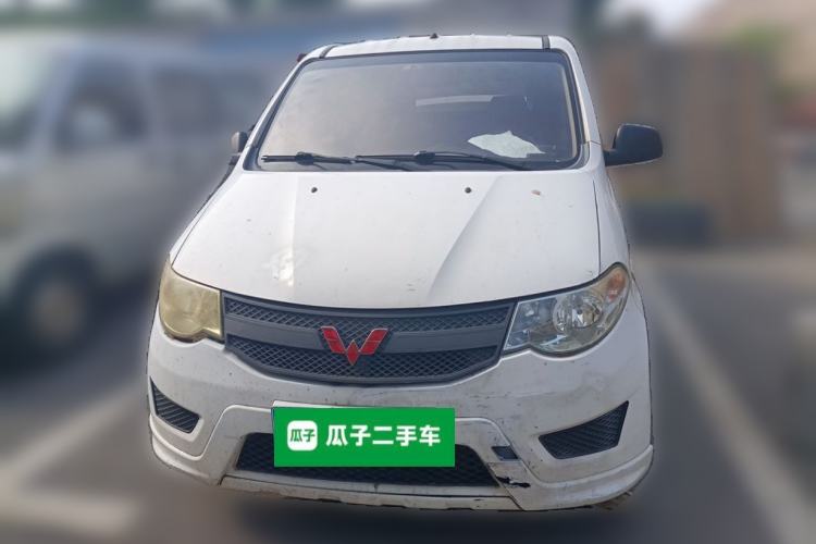 Used Wuling Hongguang 2018 1.5L Classic S Base Model Front
