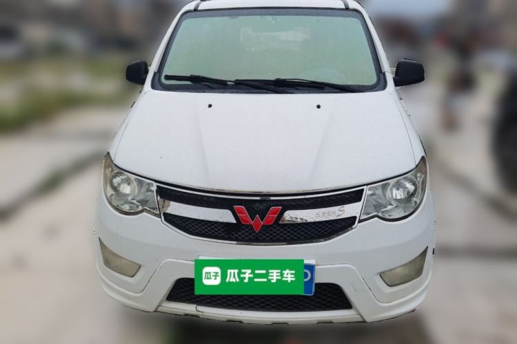 Used Wuling Hongguang 2018 1.2L Classic S Base Model Front