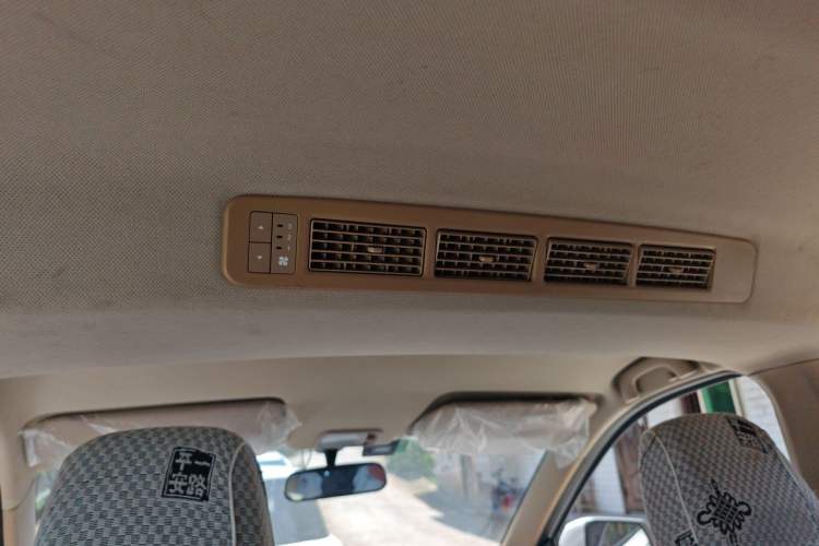 Used Wuling Hongguang 2018 1.5L S Comfort Model L2B Headliner