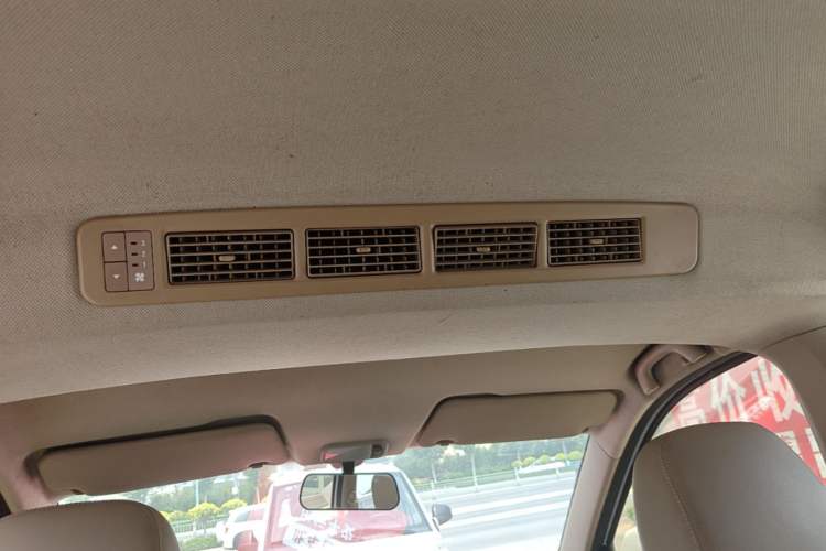 Used Wuling Hongguang 2018 1.5L S Comfort Model L2B Headliner