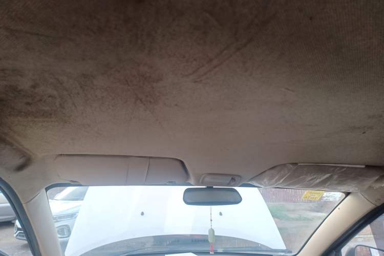 Used Wuling Hongguang  Headliner