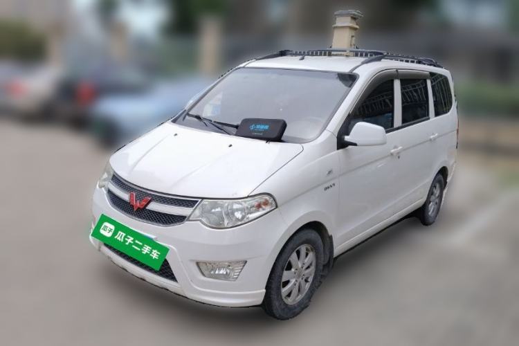 Used Wuling Hongguang 2018 1.5L Classic S Standard Model Guazi used car, China used car export, Used car for sale, Used cars, Cheapest cars for sale