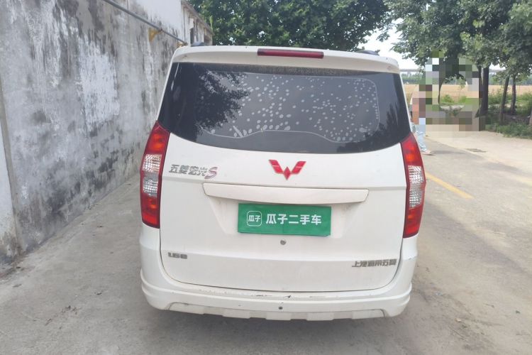 Used Wuling Hongguang 2018 1.5L S Standard Version L2B Rear