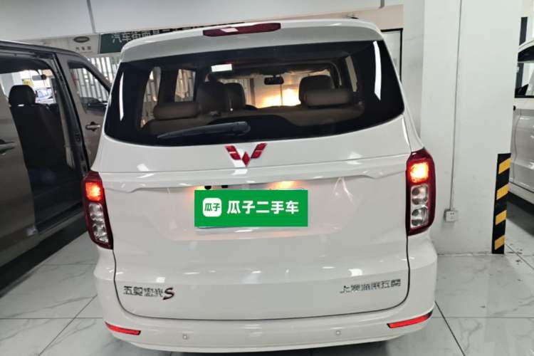 Used Wuling Hongguang 2018 1.5L S Comfort Model L2B Rear