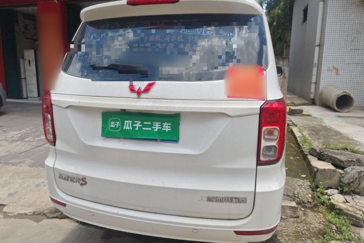 Used Wuling Hongguang 2018 1.5L S Comfort Model L2B Rear