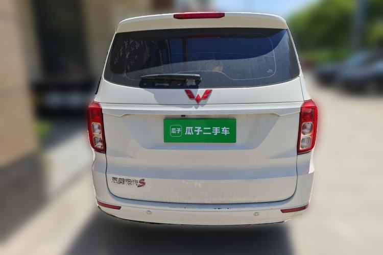 Used Wuling Hongguang 2018 1.5L S Comfort Model L2B Rear