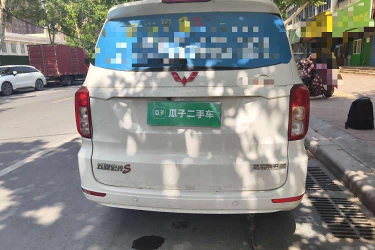 Used Wuling Hongguang 2018 1.5L S Comfort Model L2B Rear