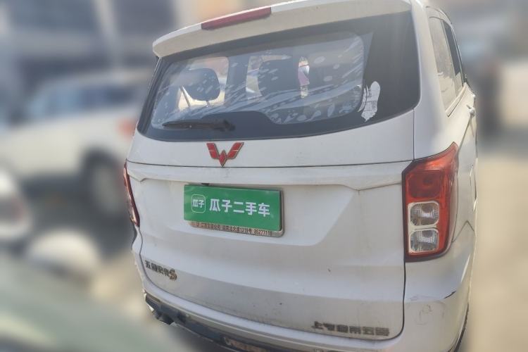 Used Wuling Hongguang 2018 1.5L S Comfort Model L2B Rear