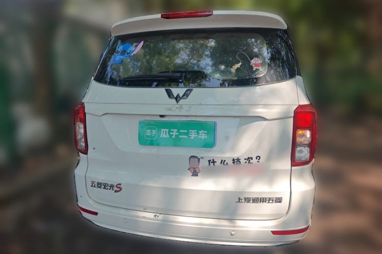 Used Wuling Hongguang 2018 1.5L S Comfort Model L2B Rear