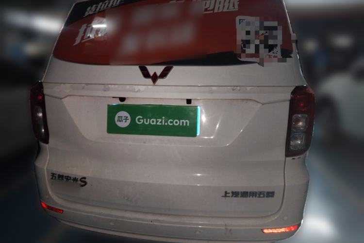 Used Wuling Hongguang 2018 1.5L S Standard Version L2B Rear