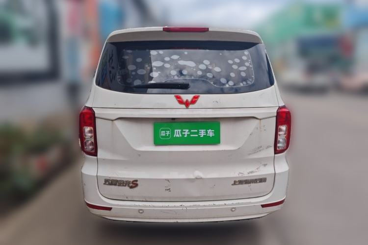 Used Wuling Hongguang 2018 1.5L S Comfort Model L2B Rear