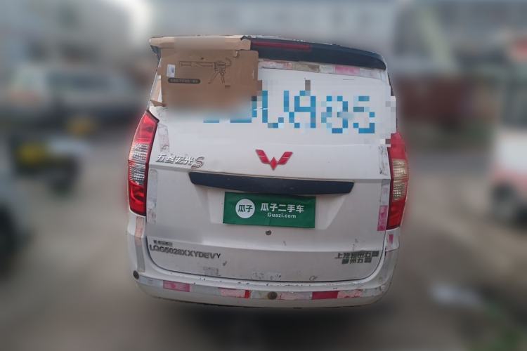 Used Wuling Hongguang  Rear