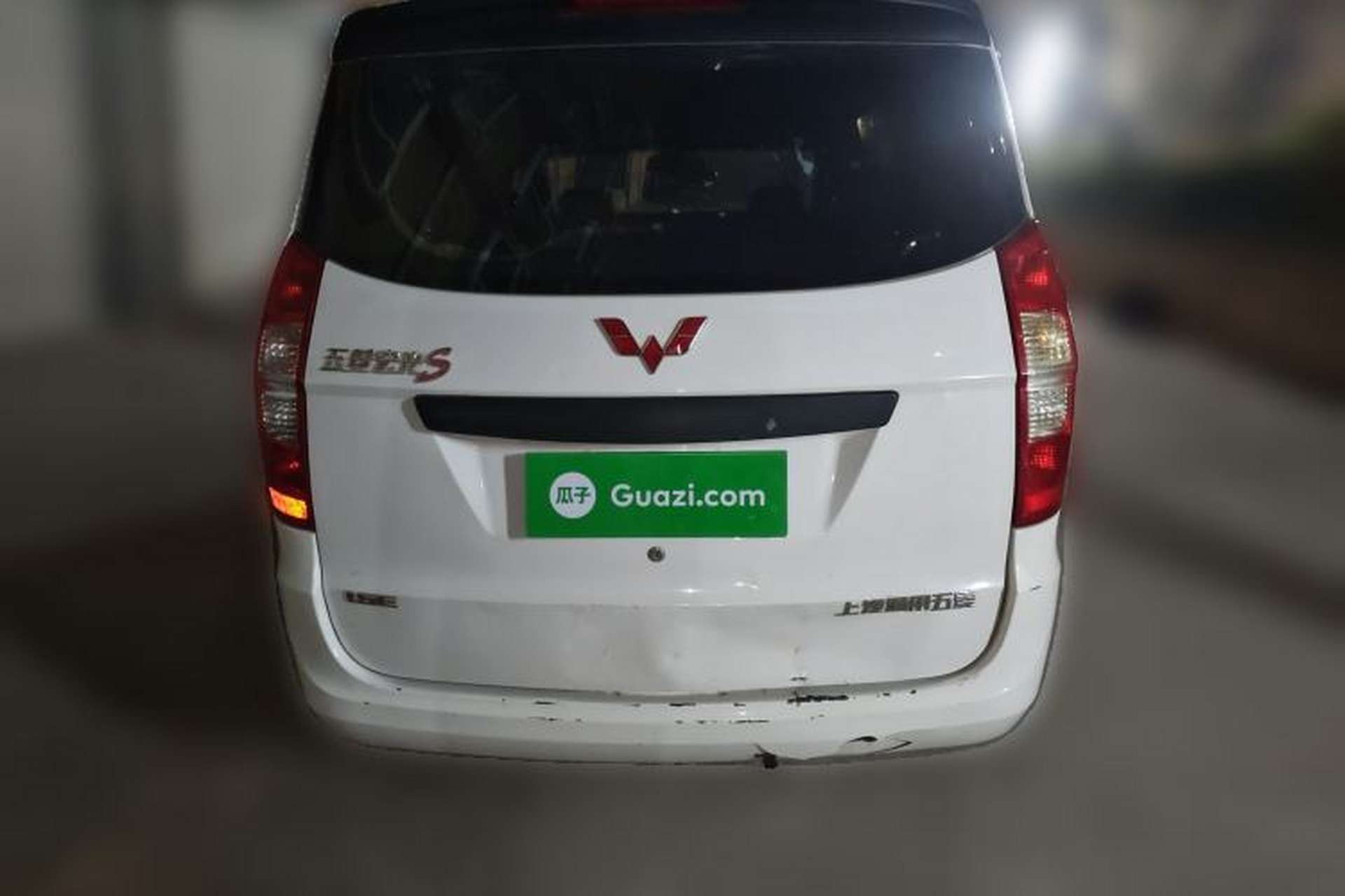 Used Wuling Hongguang 2018 1.5L Classic S Base Model Rear