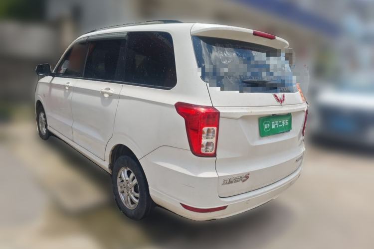 Used Wuling Hongguang 2018 1.5L S Comfort Model L2B Rear Left 45 Deg