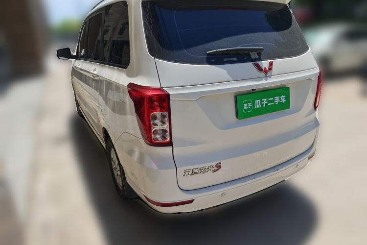 Used Wuling Hongguang 2018 1.5L S Comfort Model L2B Rear Left 45 Deg