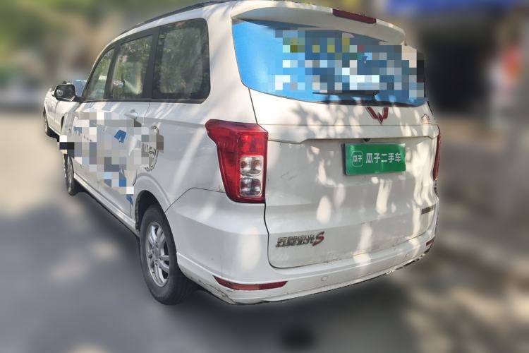 Used Wuling Hongguang 2018 1.5L S Comfort Model L2B Rear Left 45 Deg