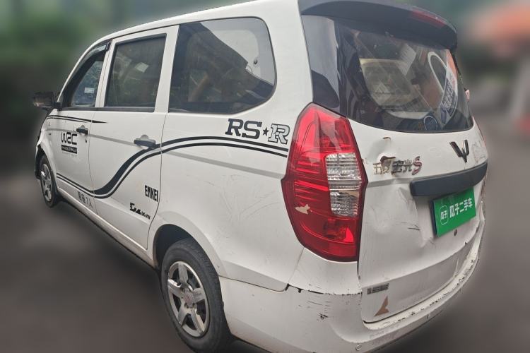 Used Wuling Hongguang 2018 1.5L Classic S Base Model Rear Left 45 Deg