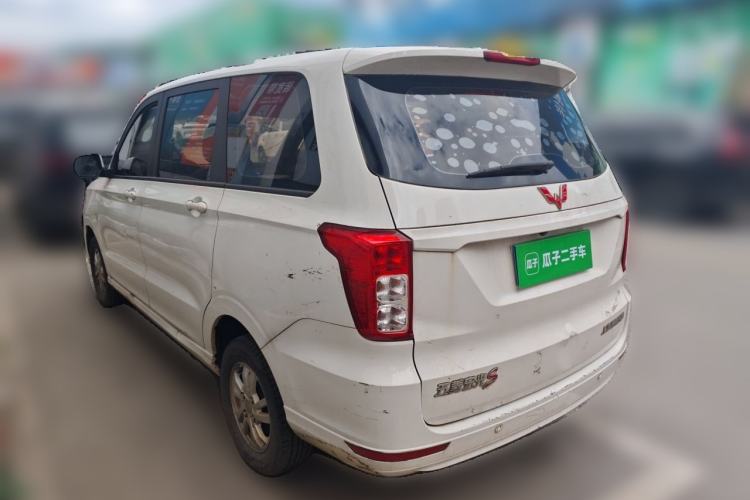 Used Wuling Hongguang 2018 1.5L S Comfort Model L2B Rear Left 45 Deg