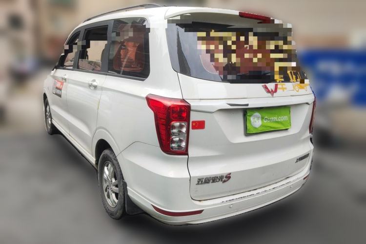 Used Wuling Hongguang 2018 1.5L S Comfort Model L2B Rear Left 45 Deg