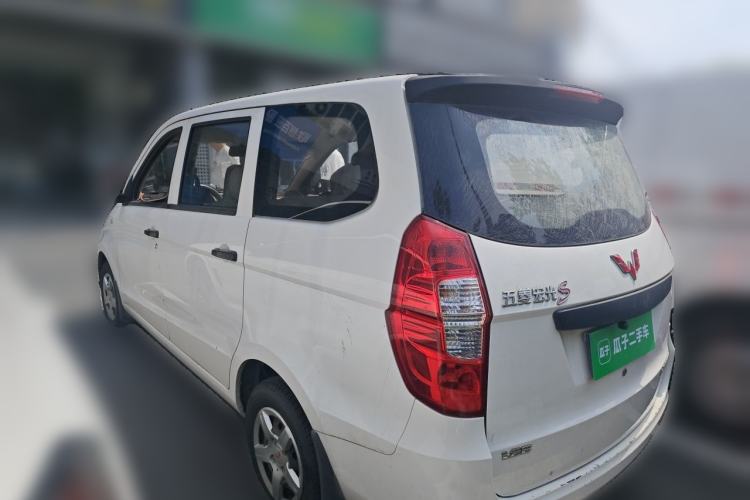 Used Wuling Hongguang 2018 1.2L Classic S Base Model Rear Left 45 Deg