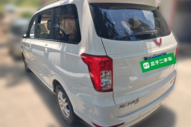 Used Wuling Hongguang 2018 1.5L S Comfort Model L2B Rear Left 45 Deg