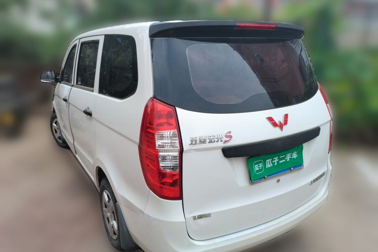Used Wuling Hongguang 2018 1.5L Classic S Base Model Rear Left 45 Deg