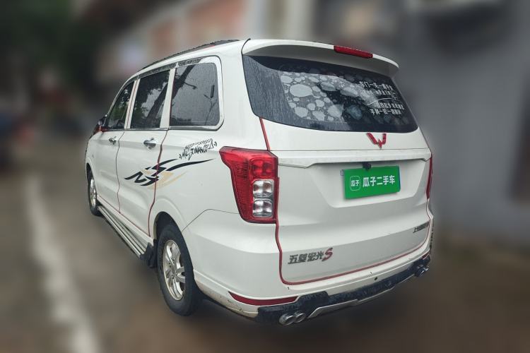 Used Wuling Hongguang 2018 1.5L S Standard Version L2B Rear Left 45 Deg