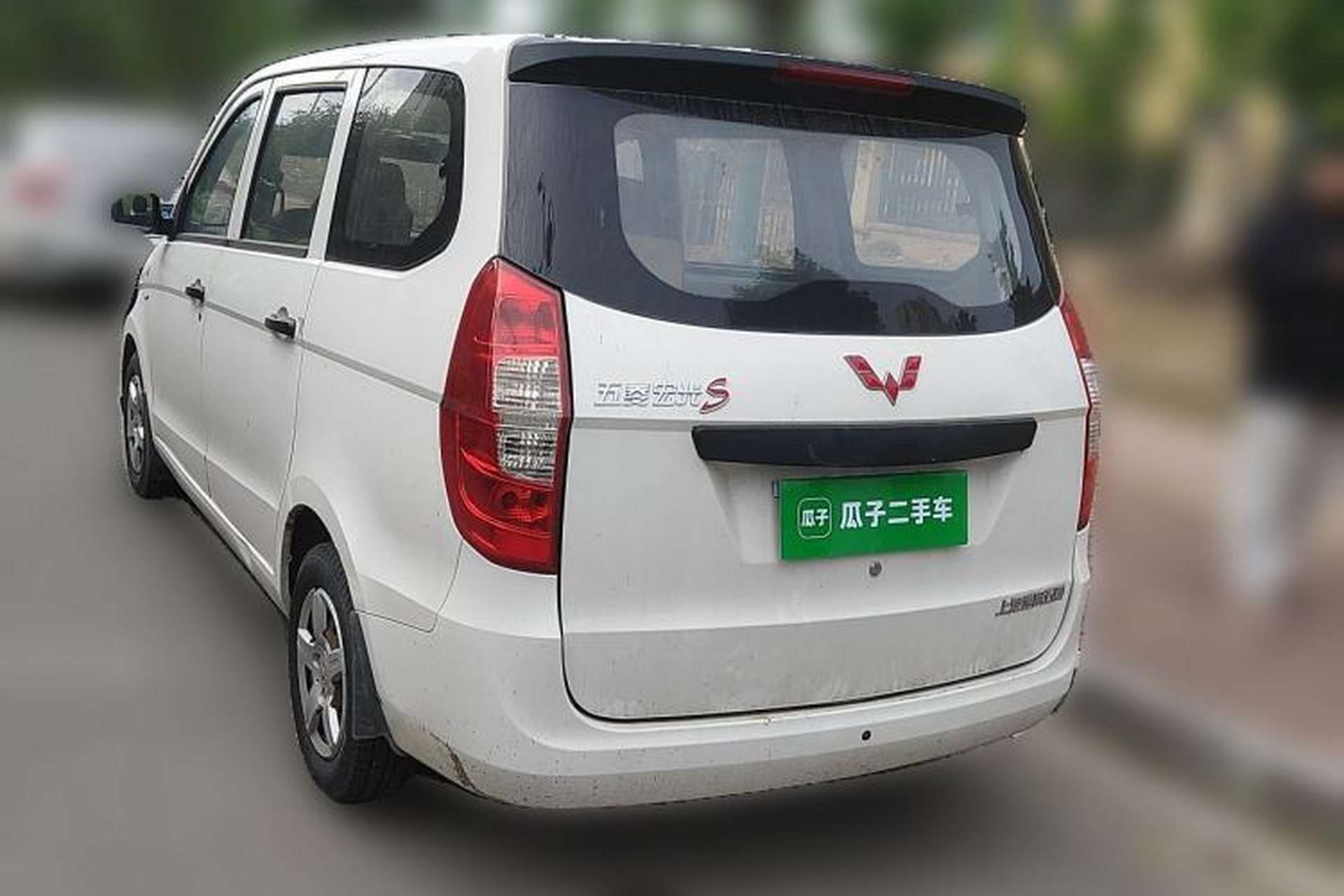 Used Wuling Hongguang 2018 1.5L Classic S Base Model Rear Left 45 Deg