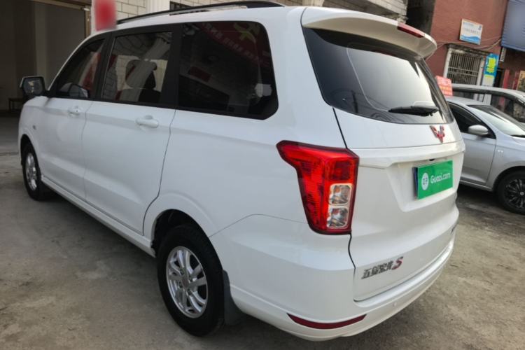 Used Wuling Hongguang 2018 1.5L S Comfort Model L2B Rear Left 45 Deg