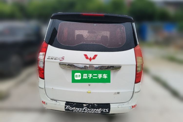 Used Wuling Hongguang 2018 1.2L Classic S Base Model Rear