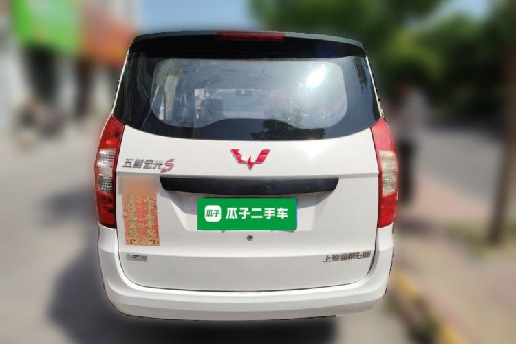 Used Wuling Hongguang 2018 1.5L Classic S Base Model Rear