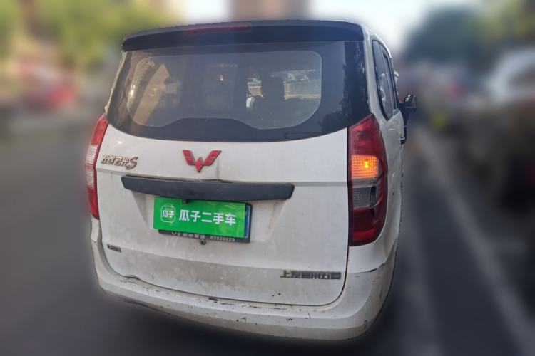 Used Wuling Hongguang 2018 1.2L Classic S Base Model Rear Right 45 Deg