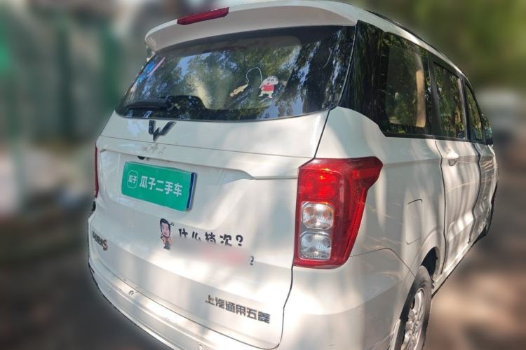 Used Wuling Hongguang 2018 1.5L S Comfort Model L2B Rear Right 45 Deg
