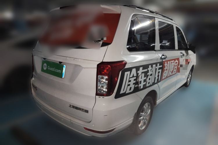 Used Wuling Hongguang 2018 1.5L S Standard Version L2B Rear Right 45 Deg