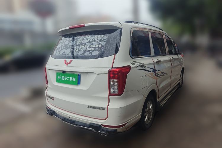 Used Wuling Hongguang 2018 1.5L S Standard Version L2B Rear Right 45 Deg