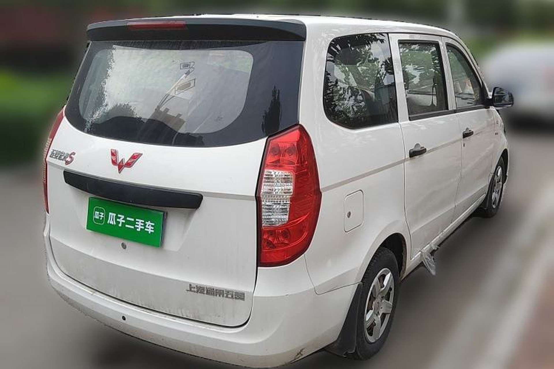 Used Wuling Hongguang 2018 1.5L Classic S Base Model Rear Right 45 Deg