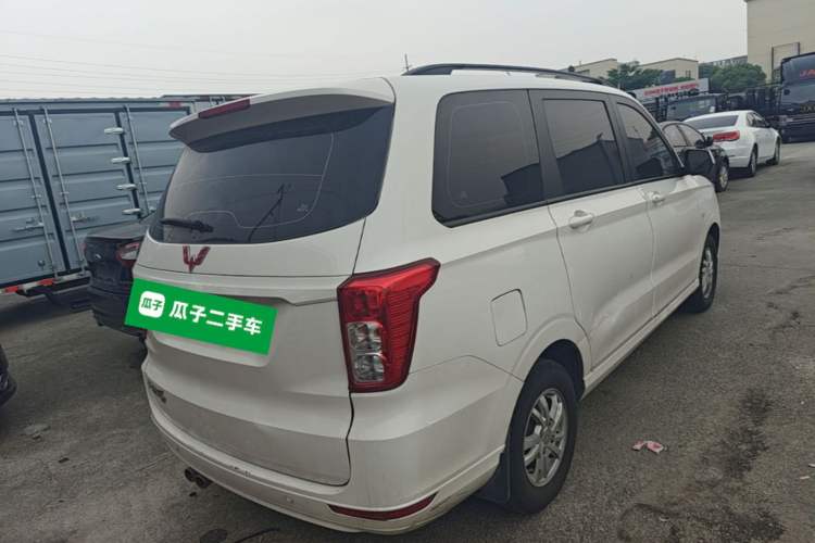 Used Wuling Hongguang 2018 1.5L S Comfort Model L2B Rear Right 45 Deg