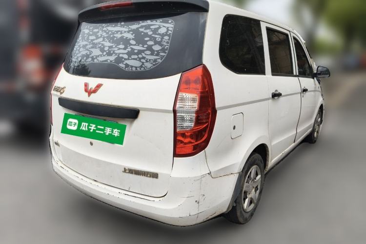Used Wuling Hongguang 2018 1.5L Classic S Base Model Rear Right 45 Deg