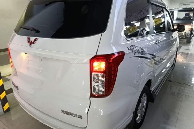 Used Wuling Hongguang 2018 1.5L S Comfort Model L2B Rear Right 45 Deg