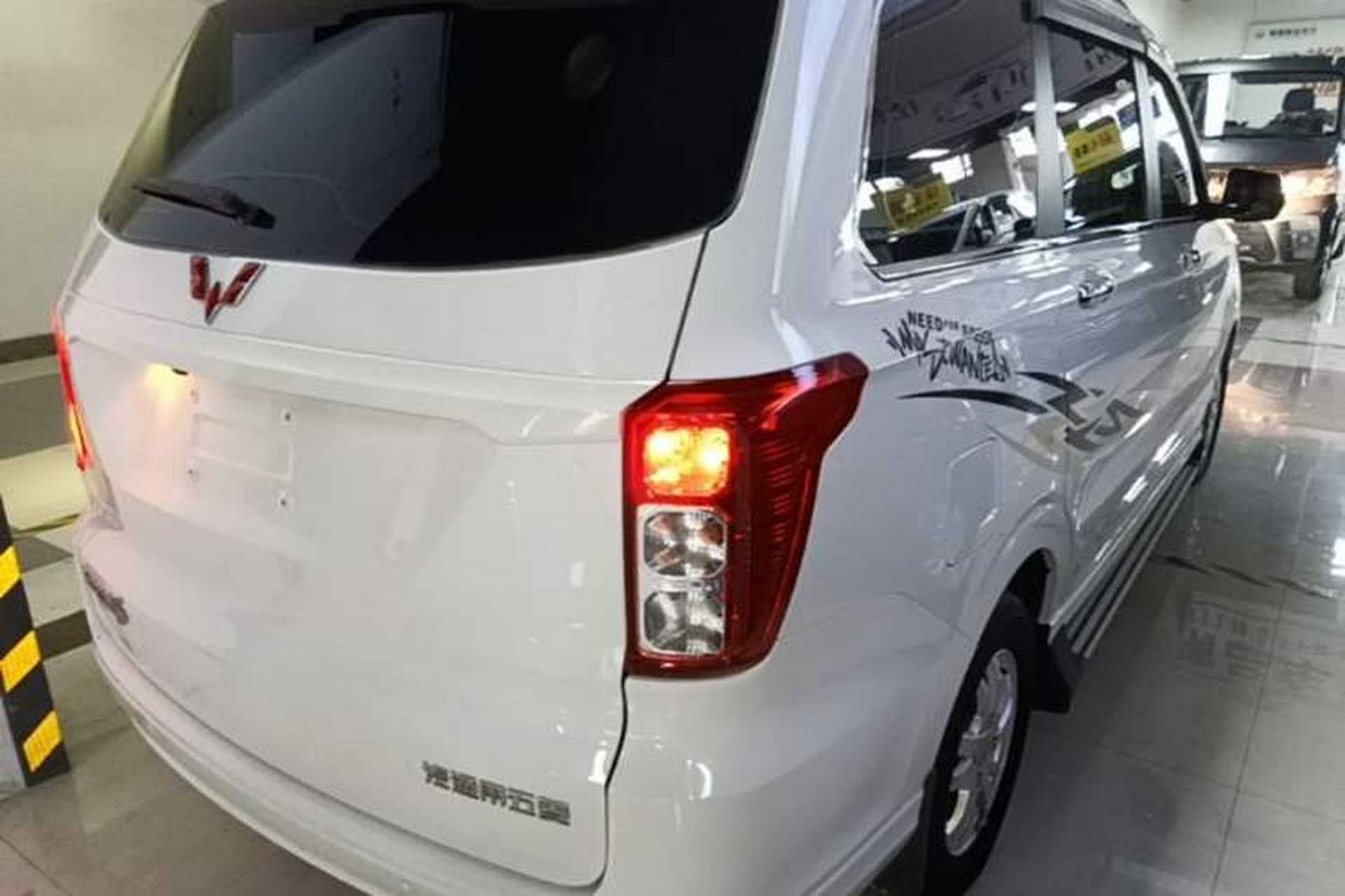 Used Wuling Hongguang 2018 1.5L S Comfort Model L2B Rear Right 45 Deg